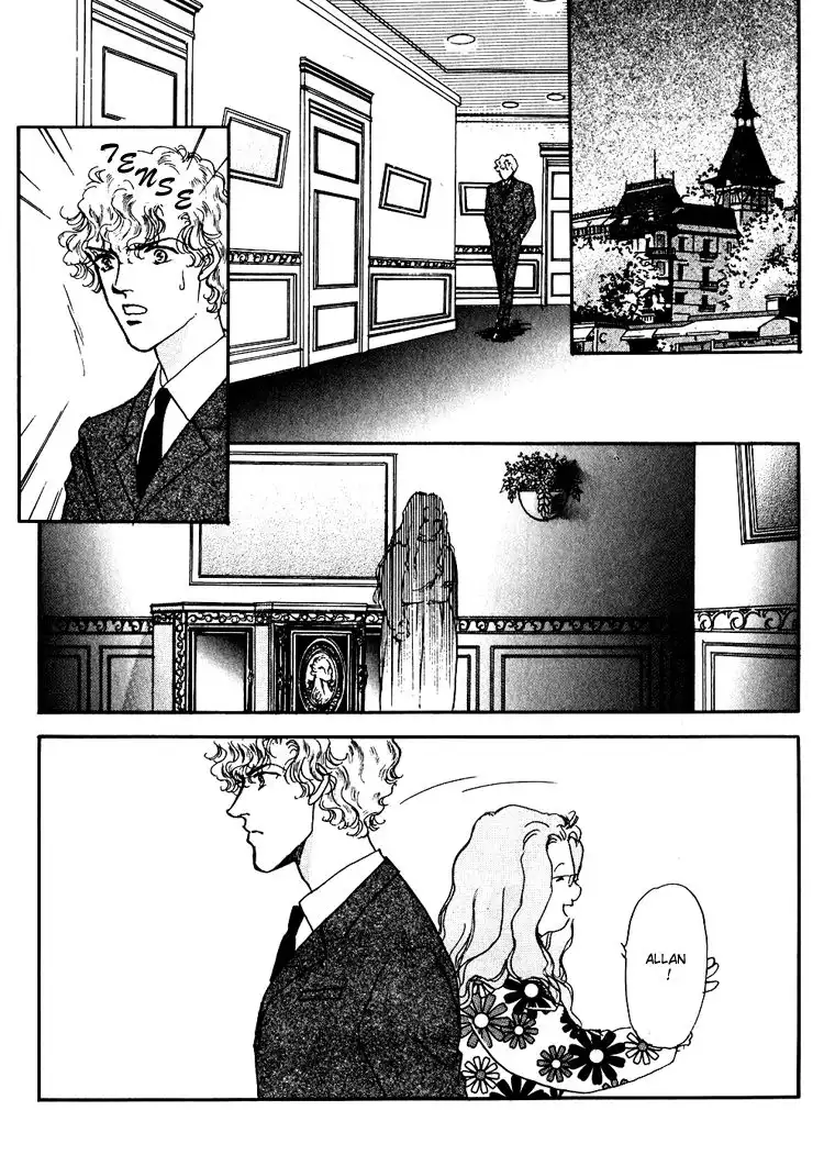 Silver (FUJITA Kazuko) Chapter 34 16